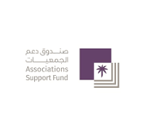 صندوق دعم الجمعيات الخيرية 