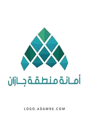 امانة منطقة  جازان 