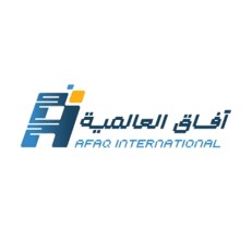 افاق العالمية 